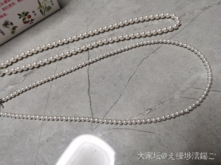最近新入的_茶道