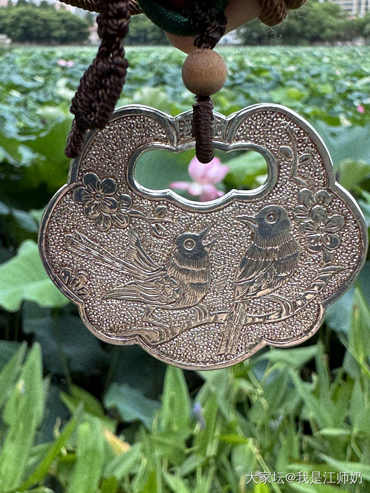 阴天☁️       傻傻两个人  笑得好甜🍬_银