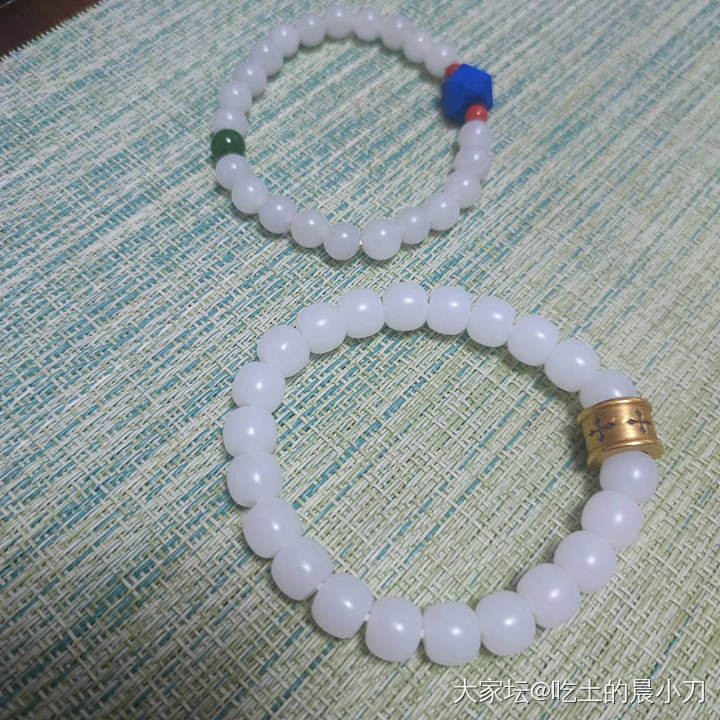 重新串下 换个心情_珠串和田玉