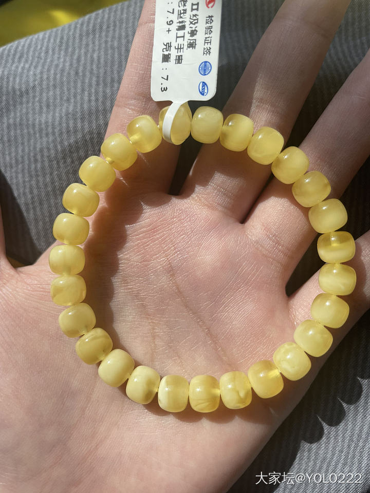 蜜蜡二选一_琥珀蜜蜡