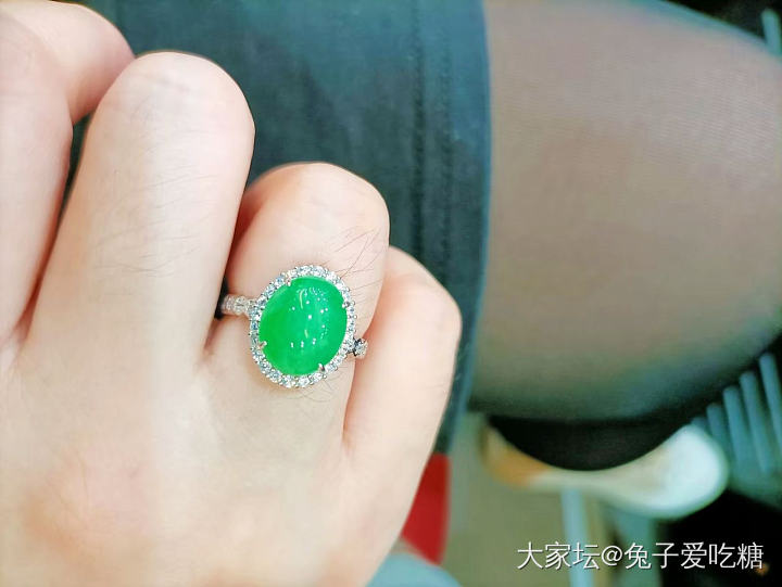 开会就是你讲你的_翡翠