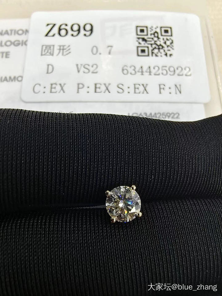 培育钻耳钉70分_福利社耳钉培育钻