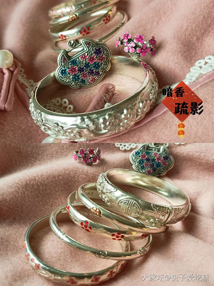 分门别类_银