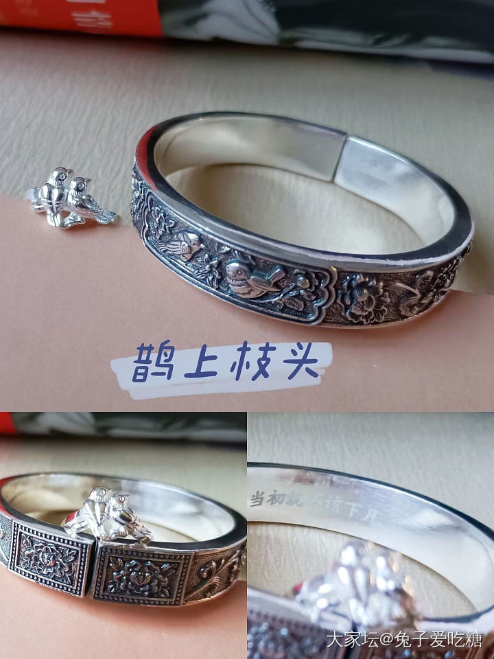 分门别类_银