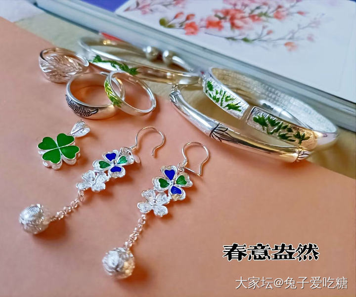 分门别类_银