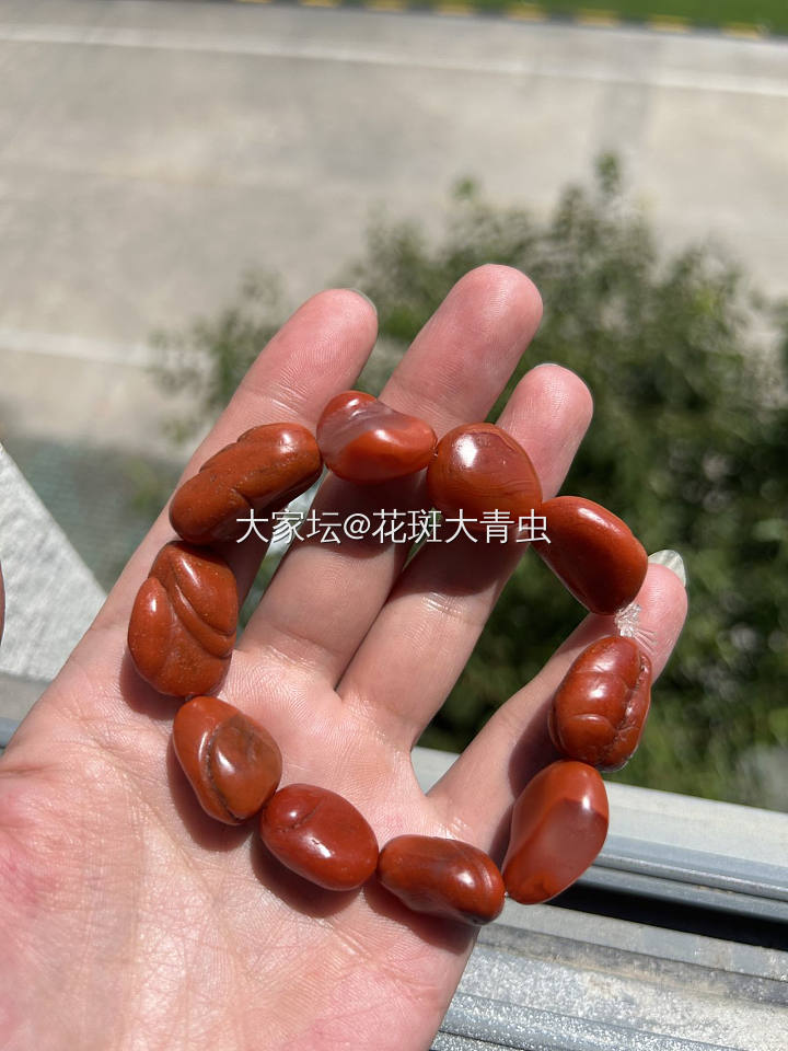 男红_南红