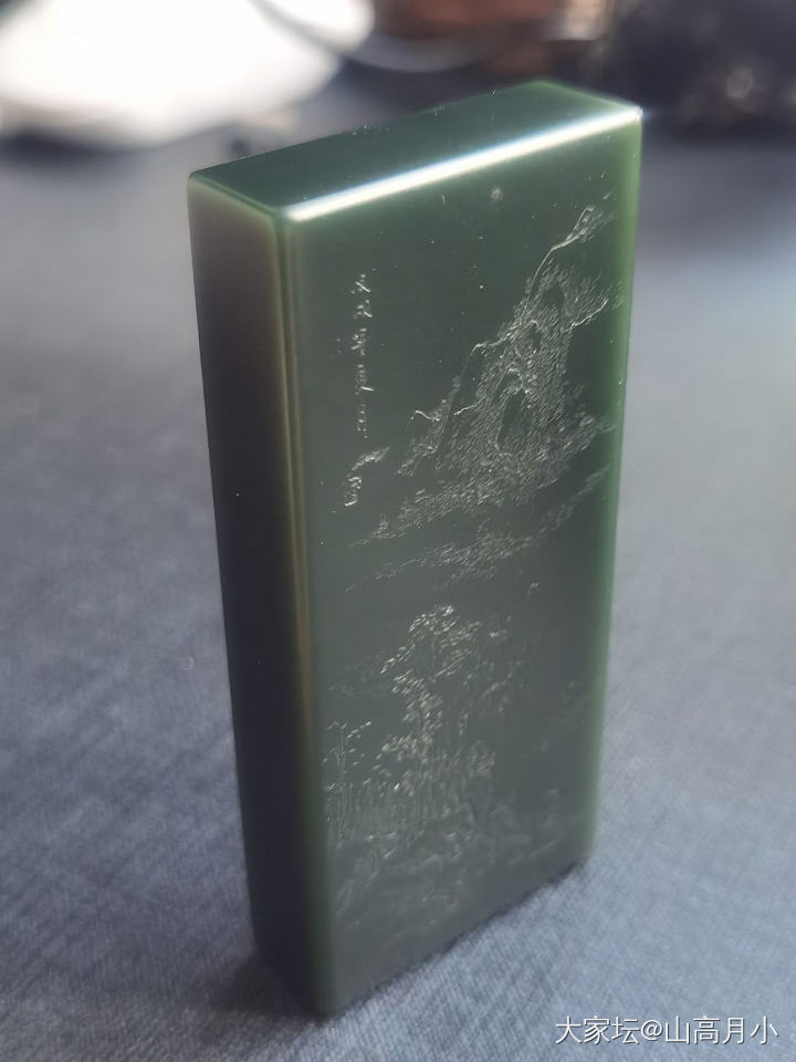 玄青之美_和田玉
