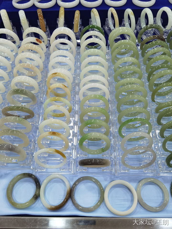 随逛5_和田玉