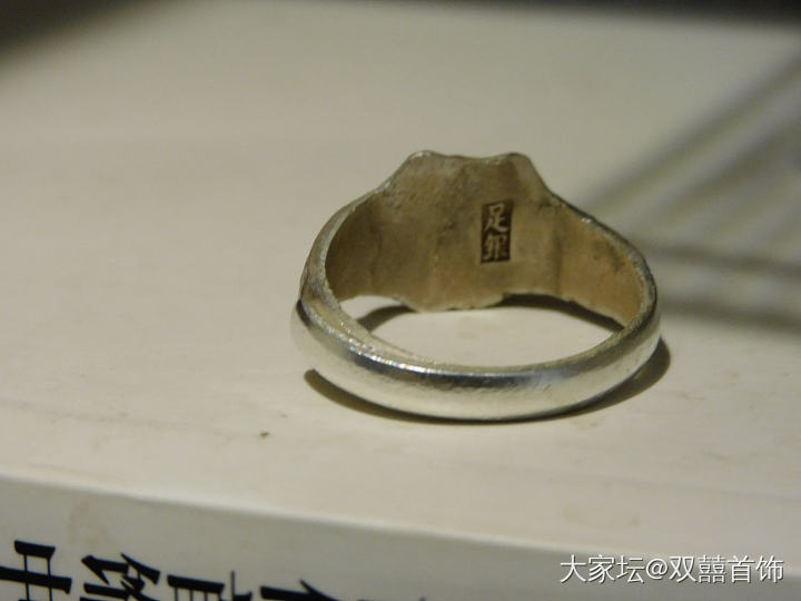 这个到底有人喜欢吗_戒指