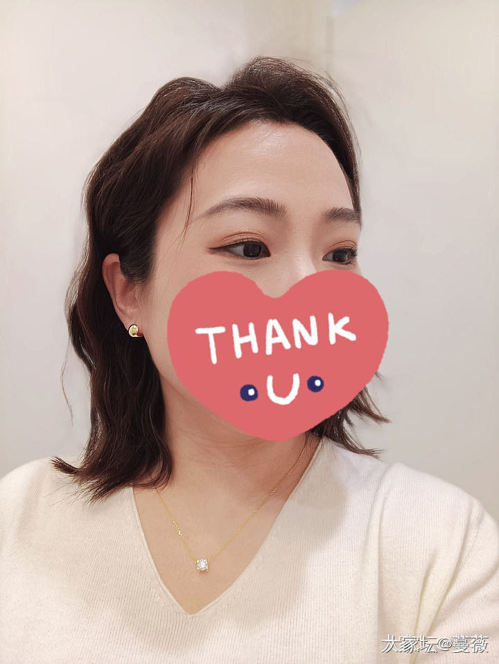 校长啥时候开团_钻石