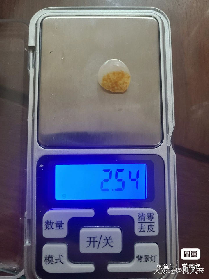 南红指环张家栋指环张克山莲蓬_和田玉