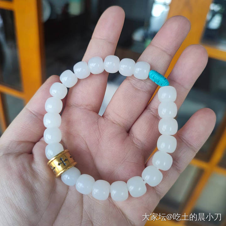 手串改造中_和田玉