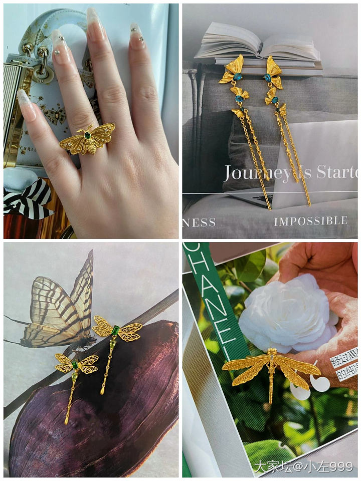 岛家这次新品我感觉都好好看_网店商家金