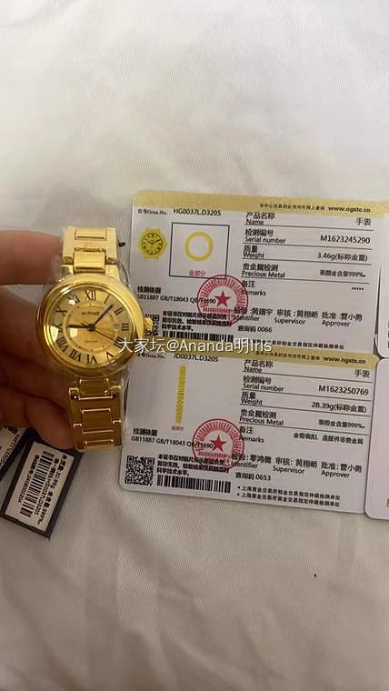 大金镯子太显眼了怎么办_手镯银