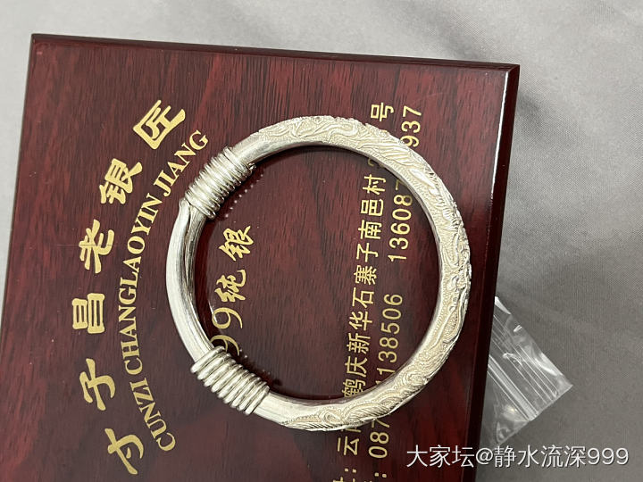 熬夜还是有好处哒～_银