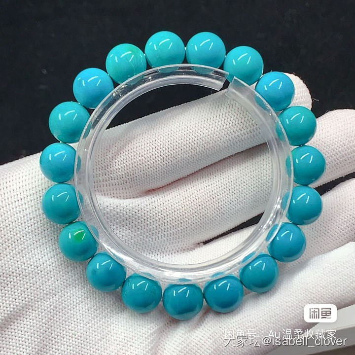 闲鱼几百块的松石会是真的吗_松石