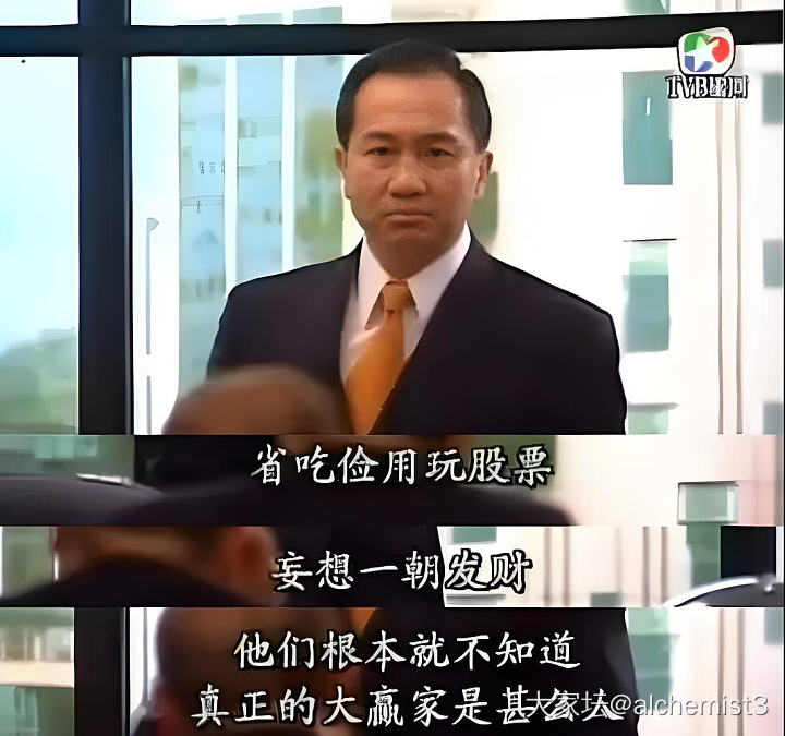 来银坛说件事_银