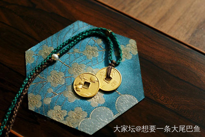 送去变身_金