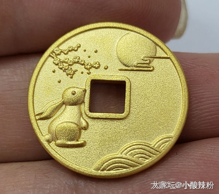 送去变身_金