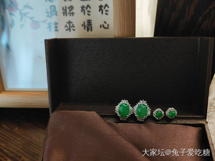 一大一小两对绿蛋耳钉_耳钉翡翠