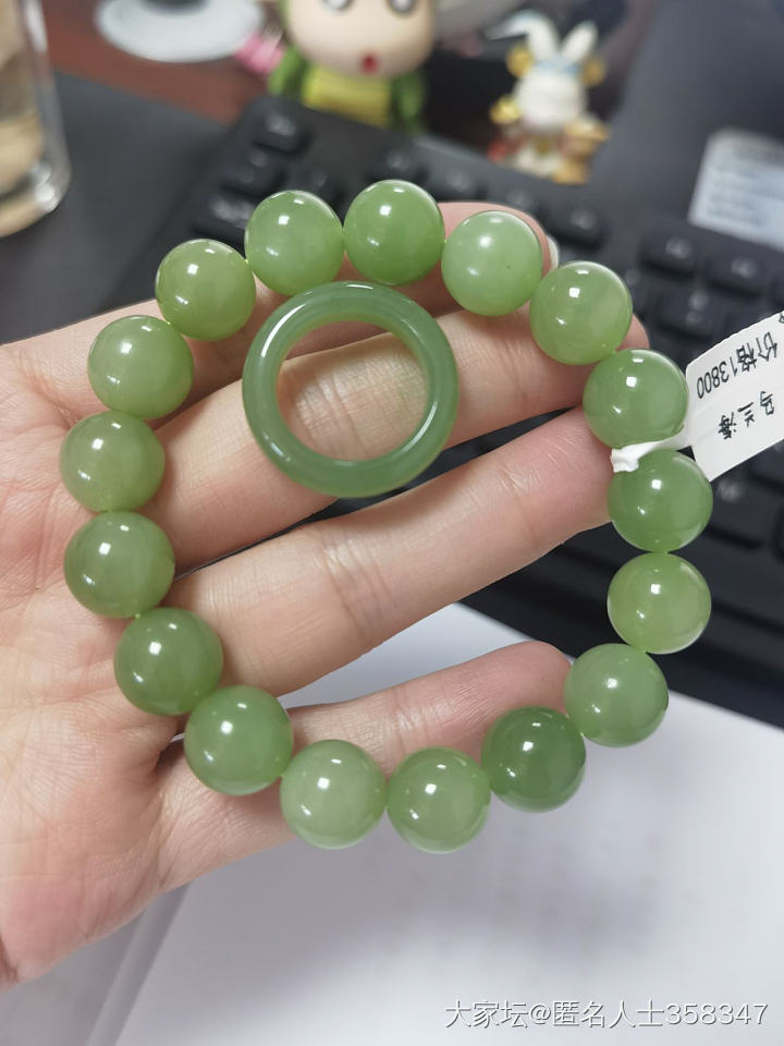 最近和苹果绿杠上了_和田玉
