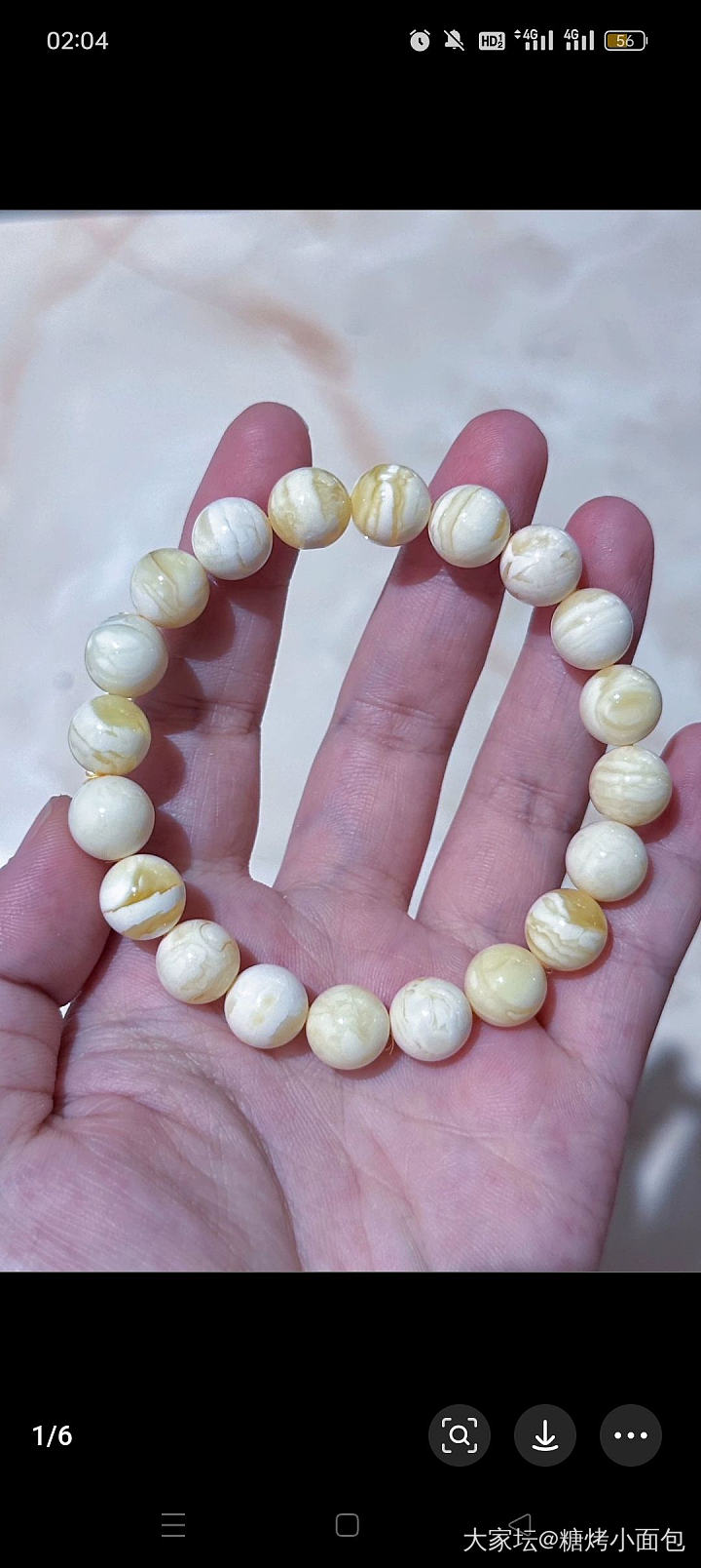 蜜蜡值得入手吗_琥珀蜜蜡