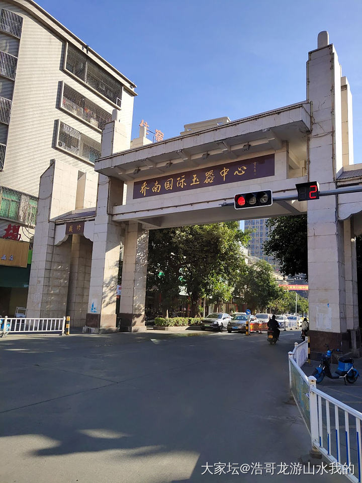 已经很久没看到姐妹去翡翠市场的游记了_集散地翡翠