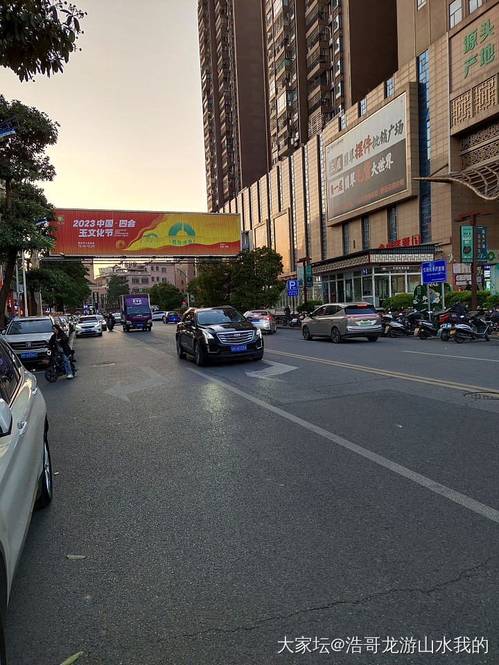 已经很久没看到姐妹去翡翠市场的游记了_集散地翡翠