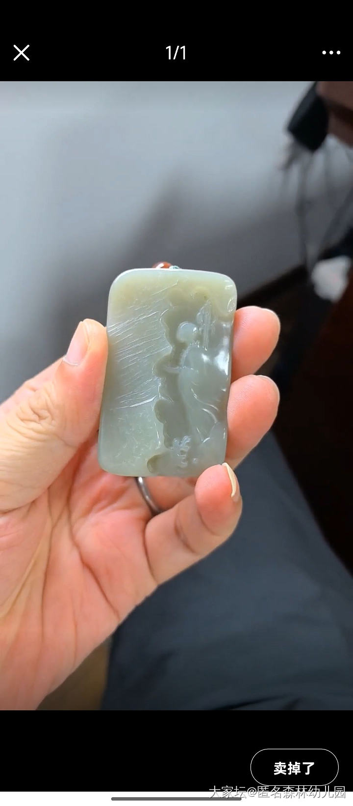 我又又又来了_和田玉