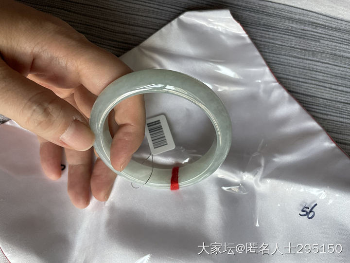 56圈，中千_翡翠