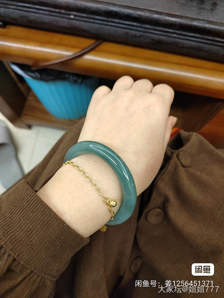 56圈，中千_翡翠