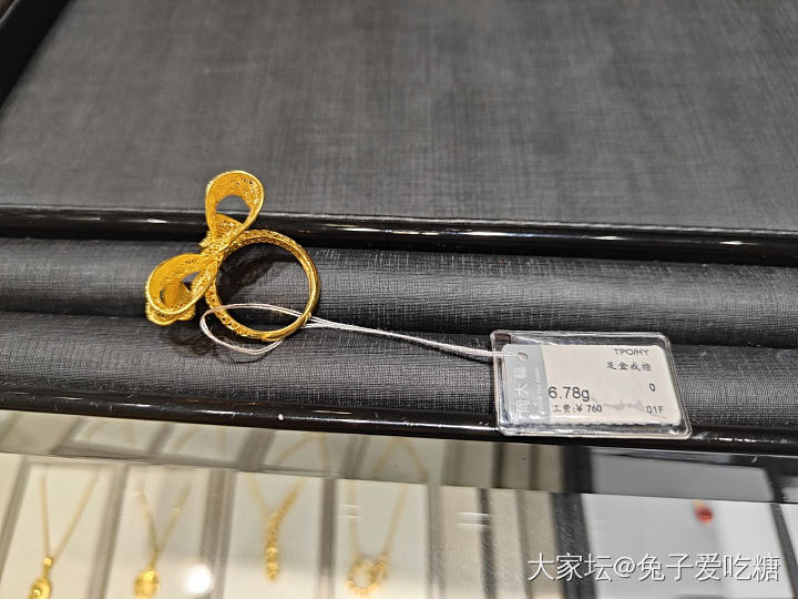 周大福大扑棱蛾子戒指到手了_翡翠金