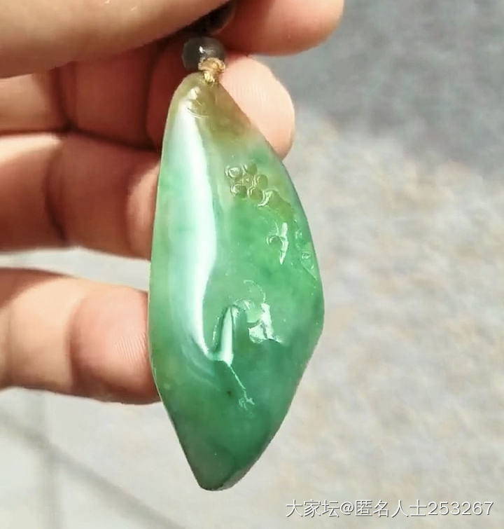 亲们 帮看看_翡翠