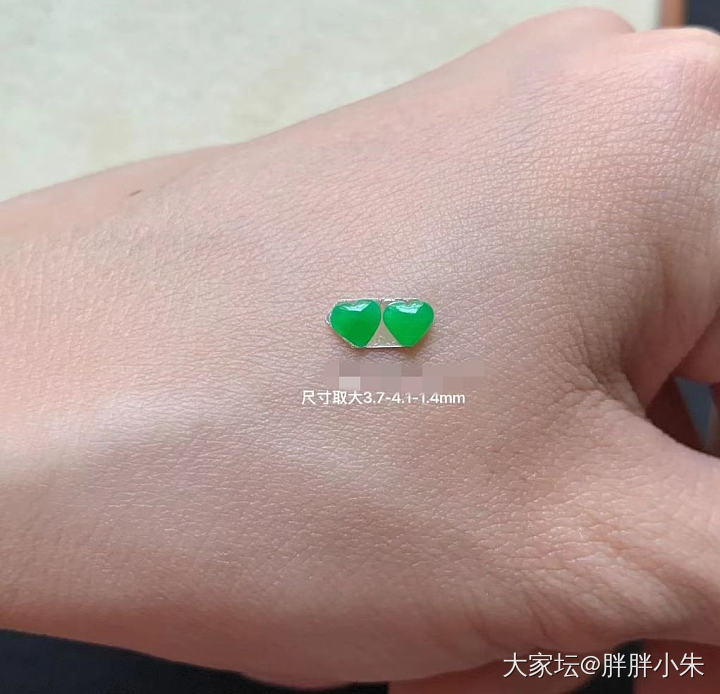 爱心心💚翡翠耳钉～～_翡翠