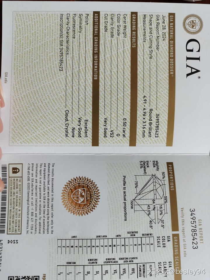 请大家帮我看看这颗钻石怎么样，会是奶钻吗？_钻石