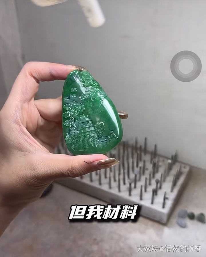 一块油绿色的牌子改成了辣色长串珠链？_翡翠