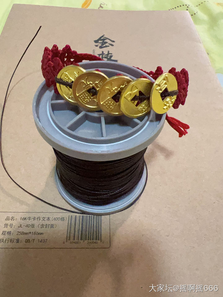 五帝钱绝配绳子_编绳银金