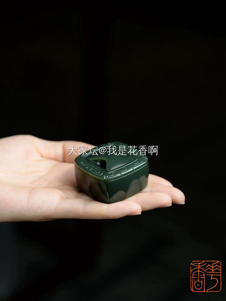 20KG新疆和田玉籽料沙枣青切料纪实：庆余籽_和田玉
