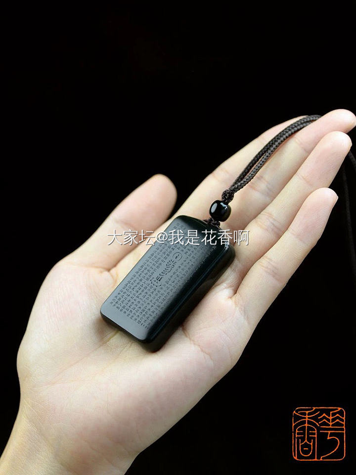 20KG新疆和田玉塔青料切料纪实_和田玉