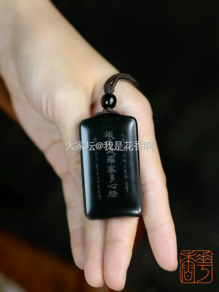 20KG新疆和田玉塔青料切料纪实_和田玉