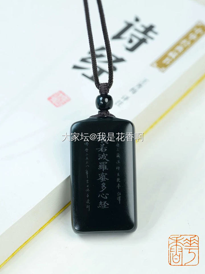 20KG新疆和田玉塔青料切料纪实_和田玉
