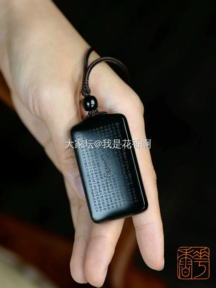 20KG新疆和田玉塔青料切料纪实_和田玉