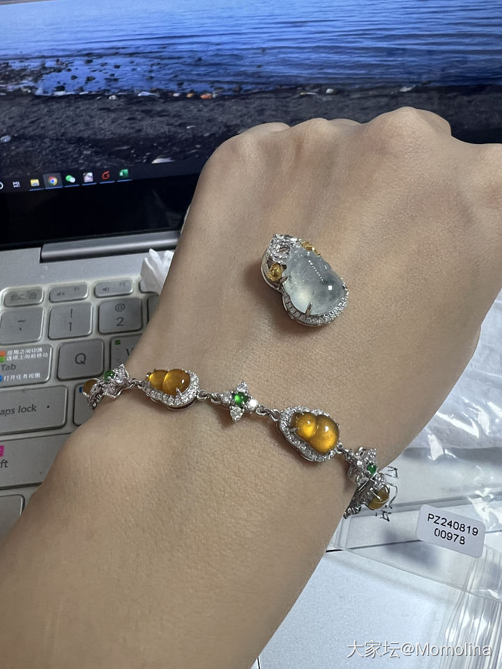 翠儿的黄葫芦手链～_福利社手链翡翠
