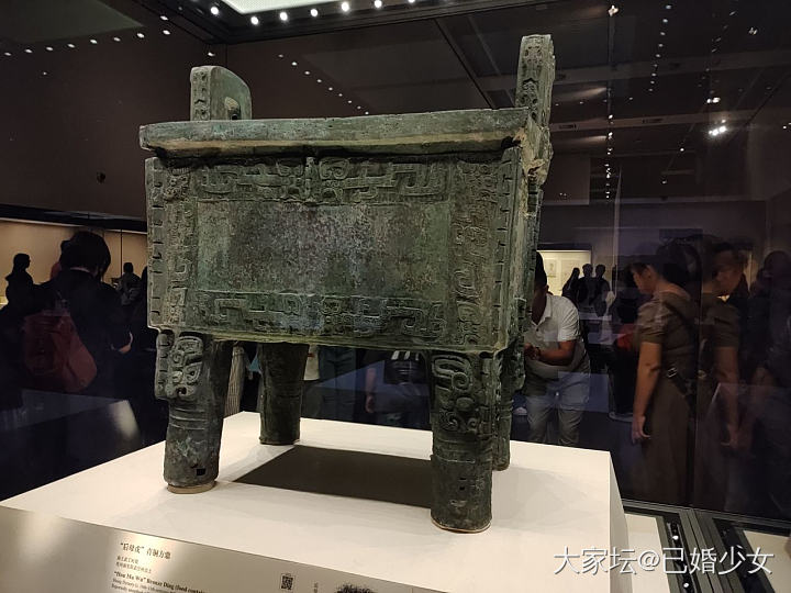 在国博拍的一些宝贝（3）_收藏博物馆