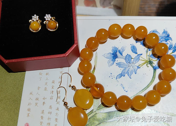 晒一套鸡油黄_琥珀蜜蜡有机宝石