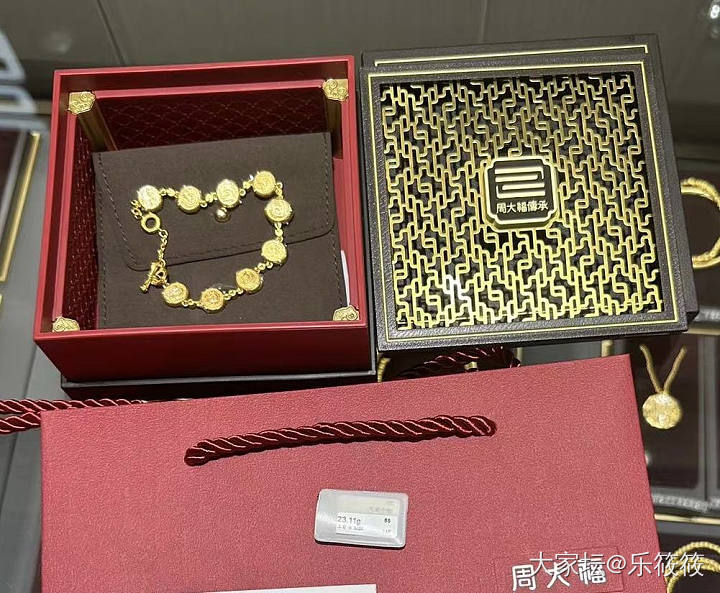 周大福九龙迎福手链_金