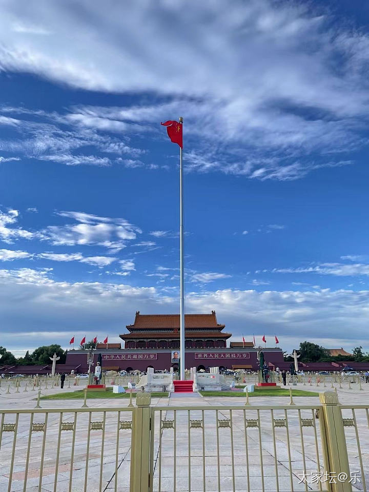 开学第一课_育教亲子