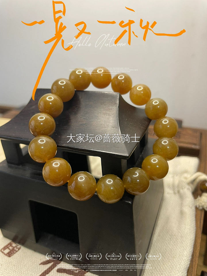 故宫配色之黄加绿搭配且末糖_玉石和田玉