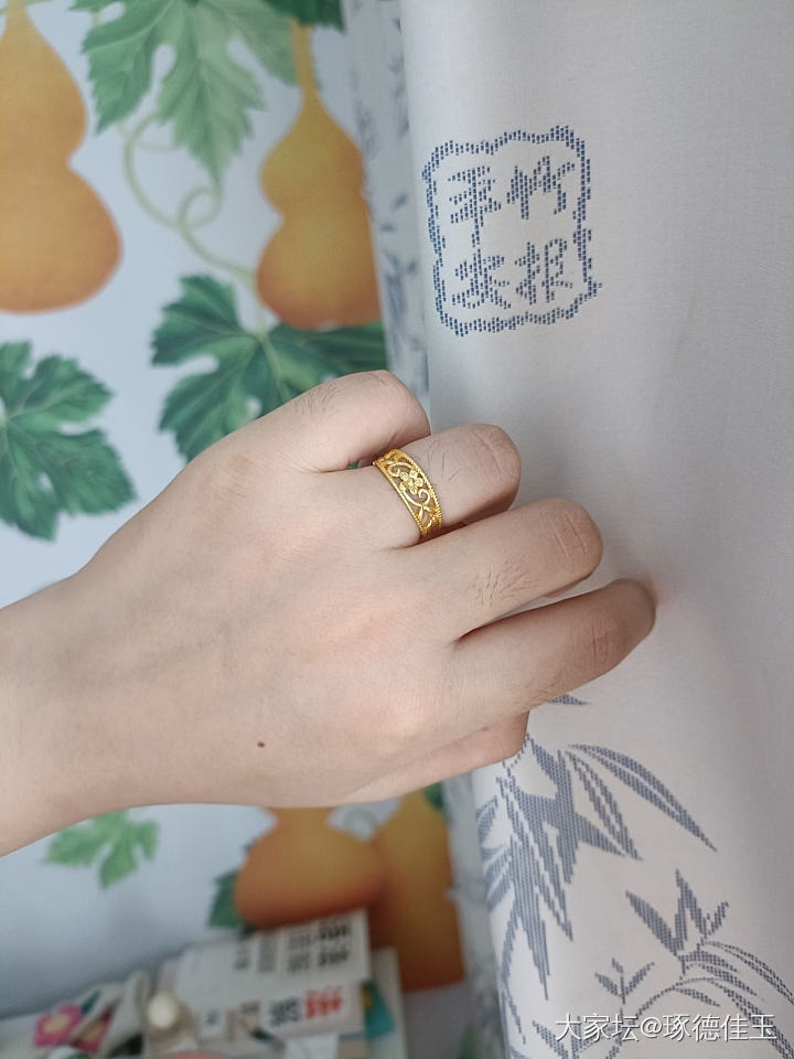 买了买了，比🍑和东都要便宜_金
