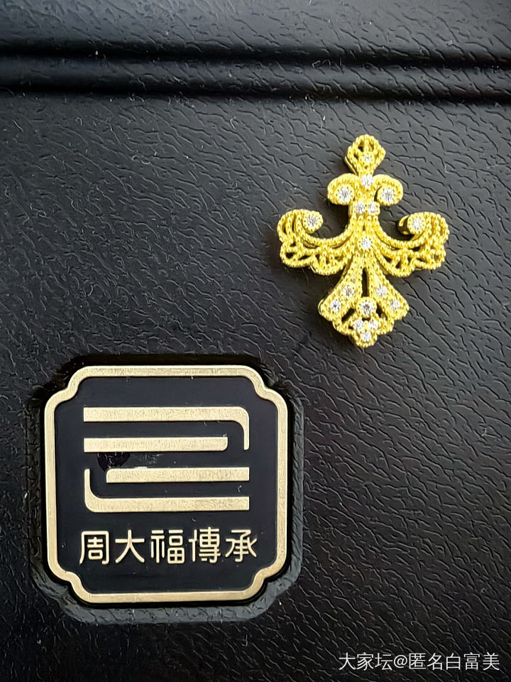 小可爱_福利社金